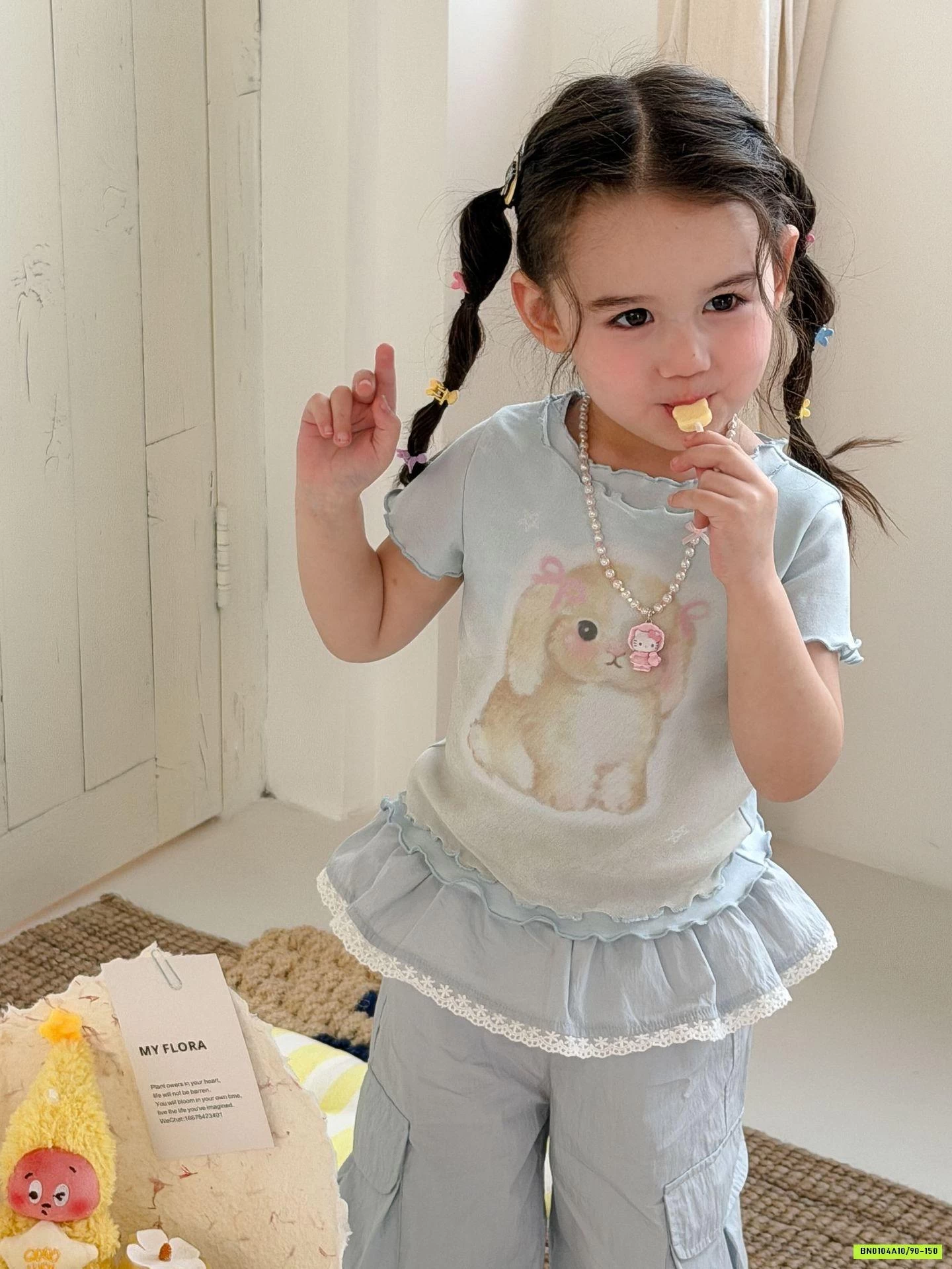 SÉT ÁO VIỀN BÈO MIX QUẦN TÚI HỘP