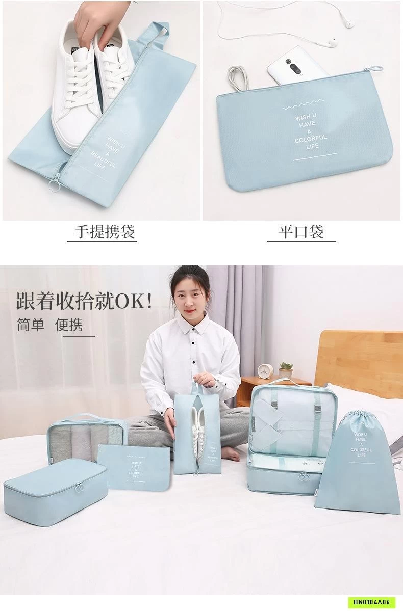 SÉT 7 TÚI ĐỰNG QUẦN ÁO DU LỊCH