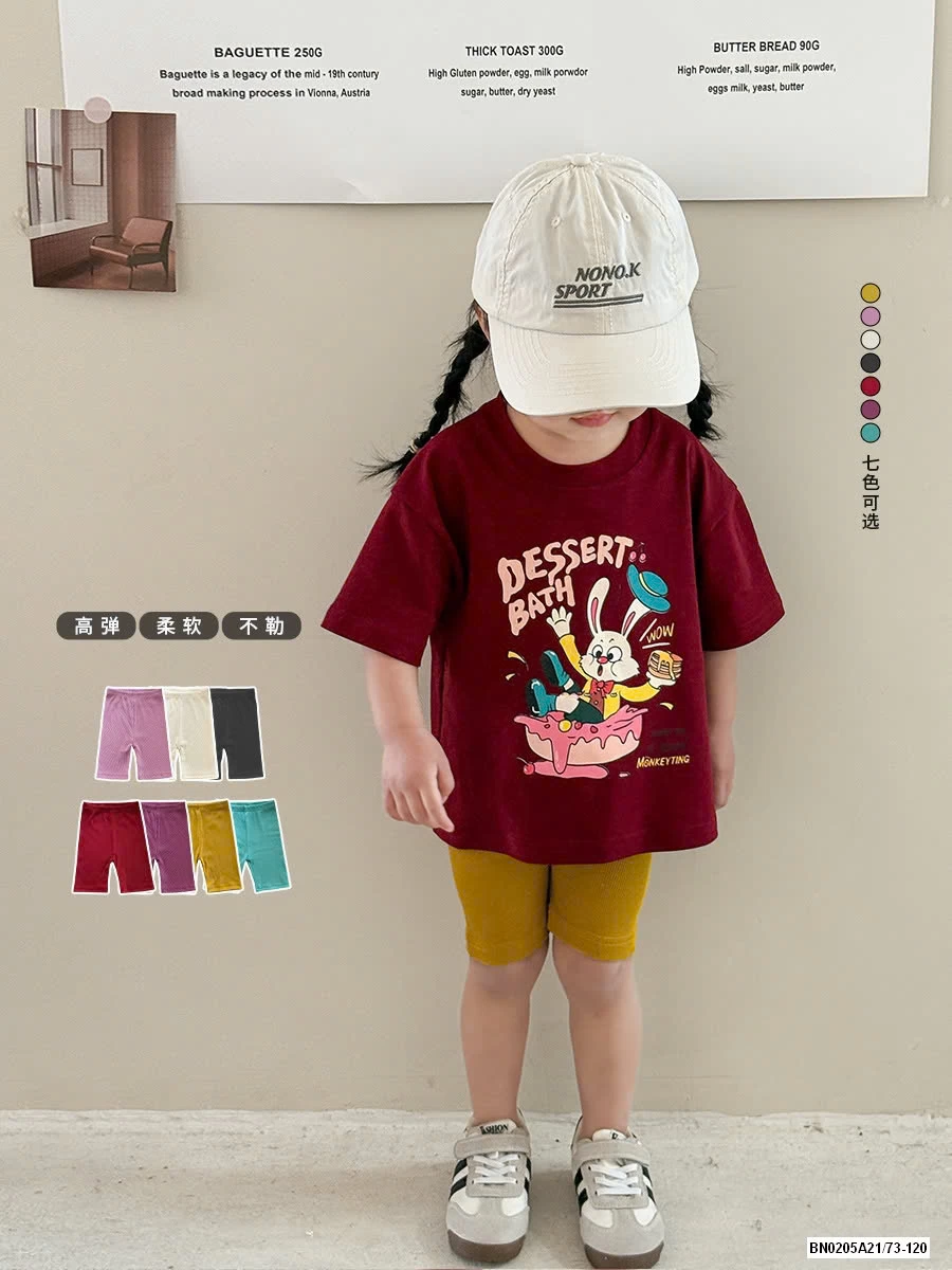 LEGGING GÂN NGANG GỐI