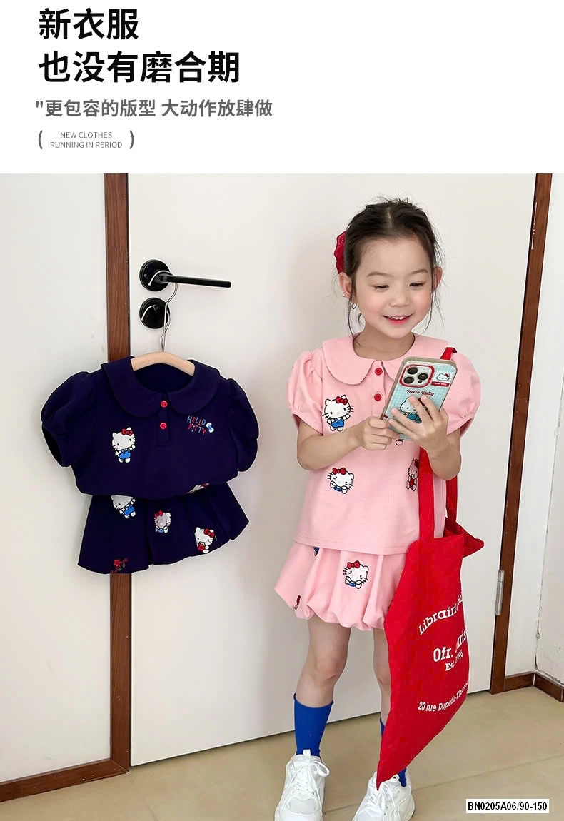 SÉT VÁY BÍ KITTY CỔ SEN