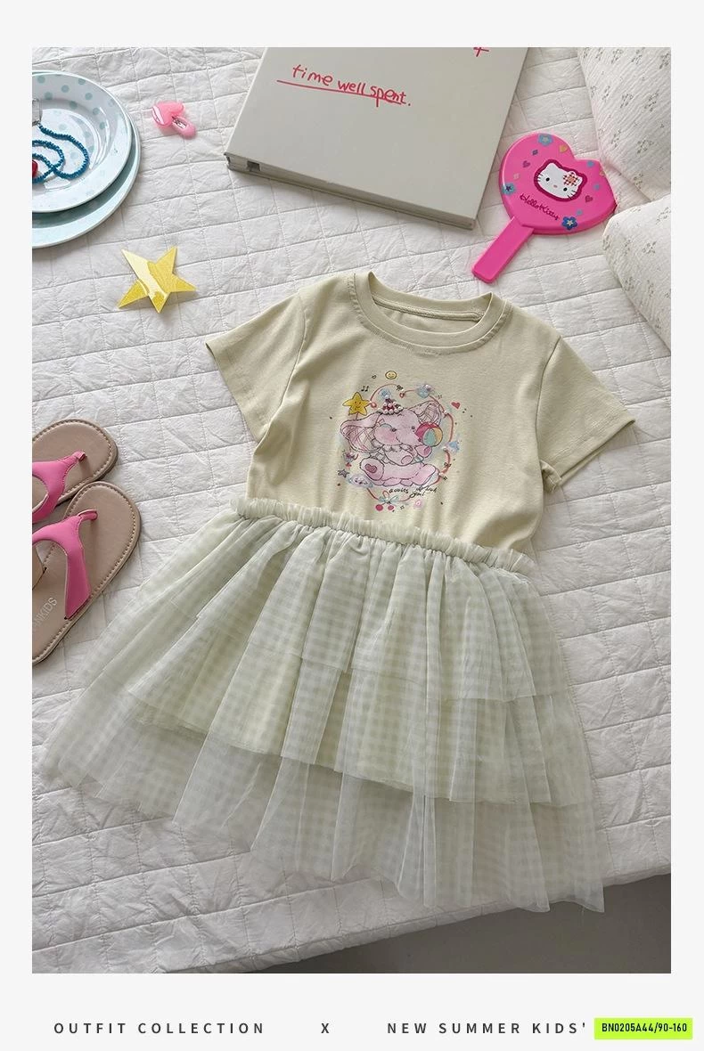 ĐẦM THUN PHỐI VOAN