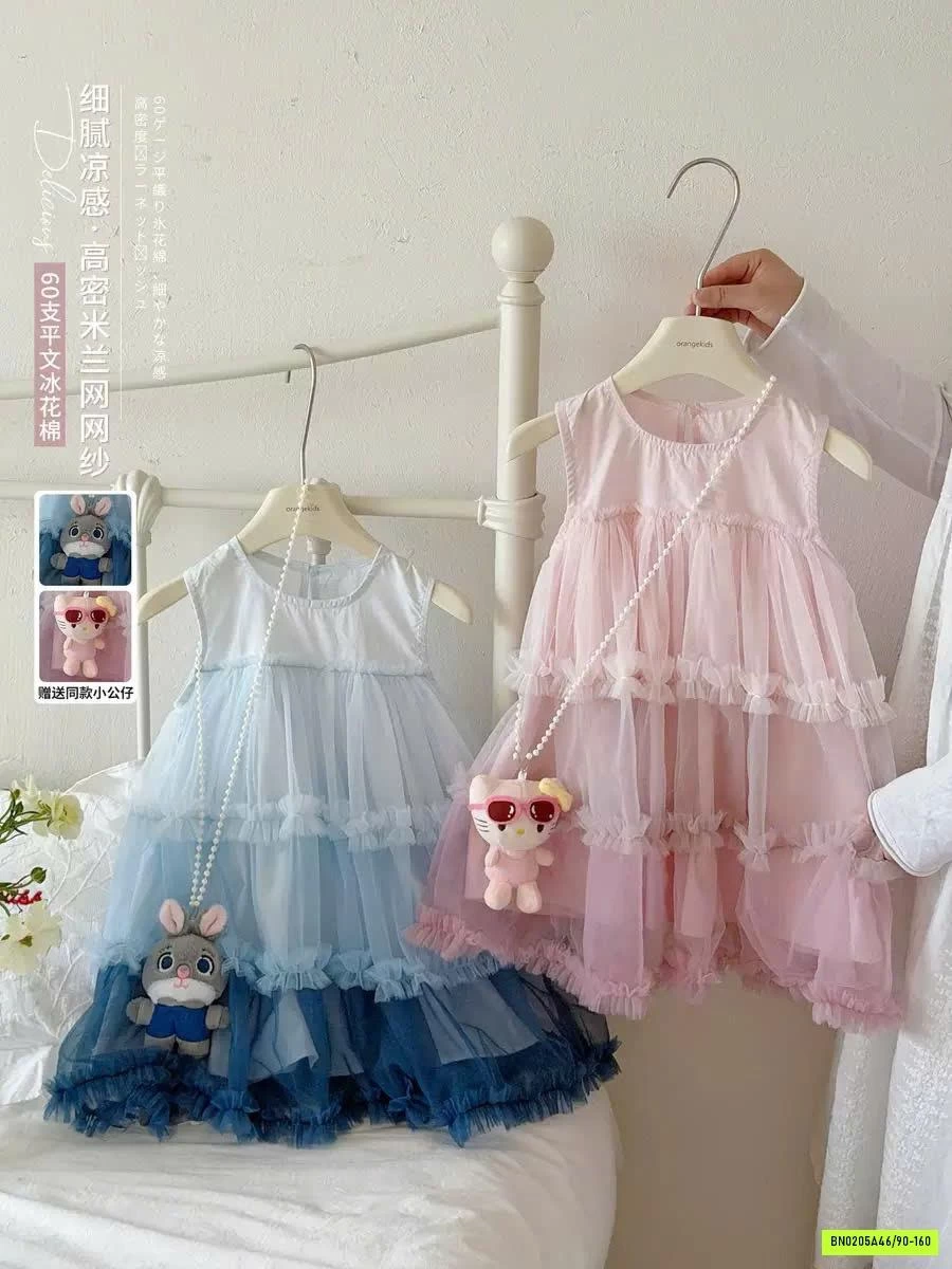 ĐẦM VOAN TUTU LOANG MÀU