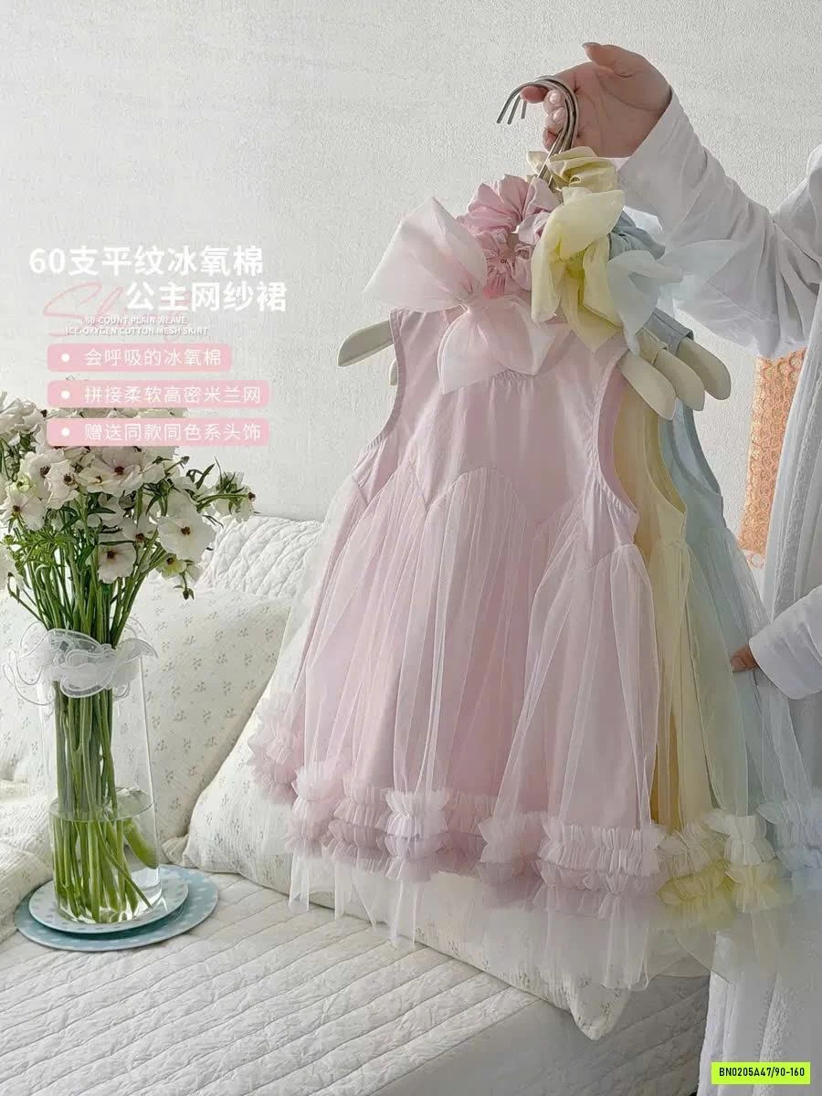 ĐẦM THÔ PHỐI VOAN KÈM BUỘC TÓC