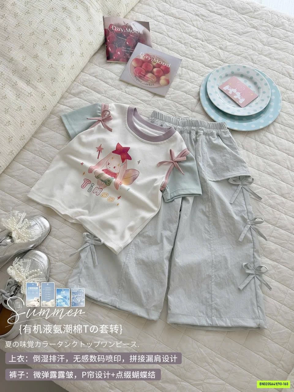 SÉT ÁO THỎ MIX QUẦN NƠ