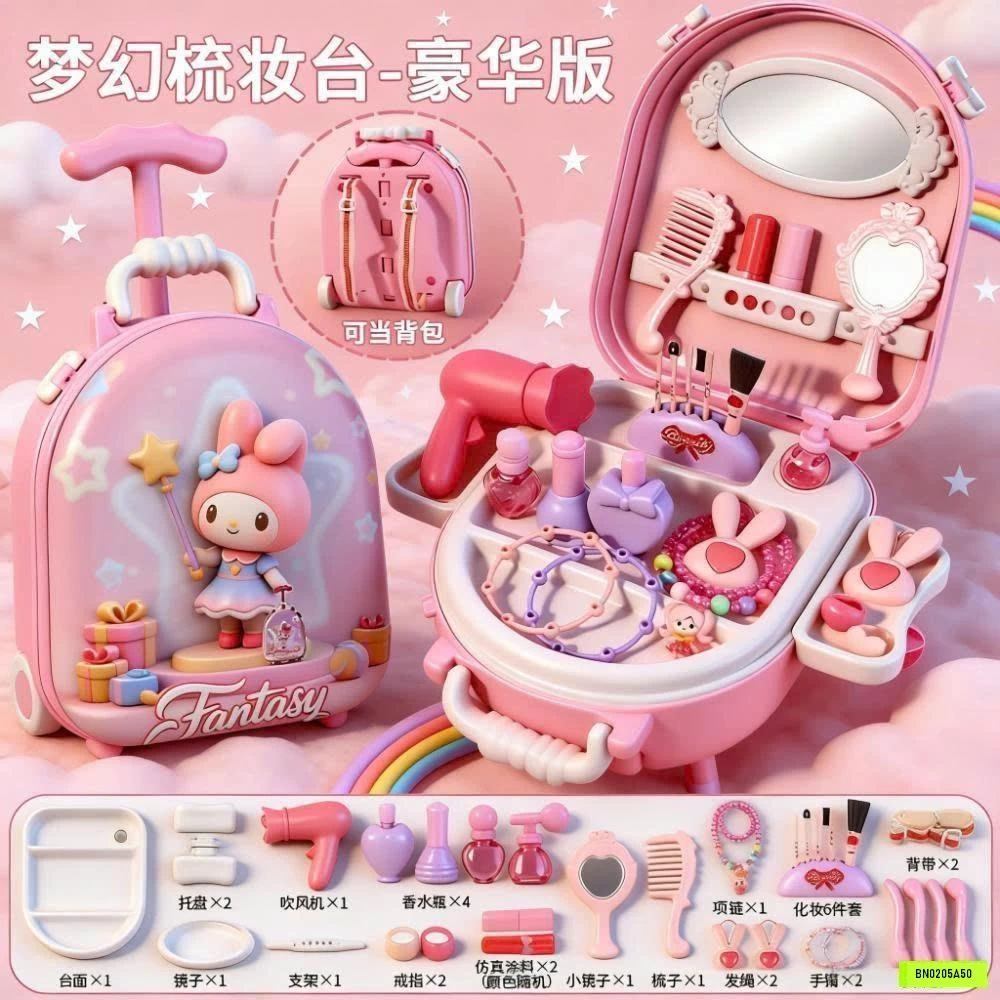 BỘ ĐỒ CHƠI VALI