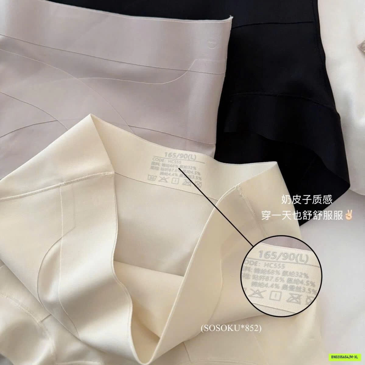 SÉT 2 CHIP GEN BỤNG