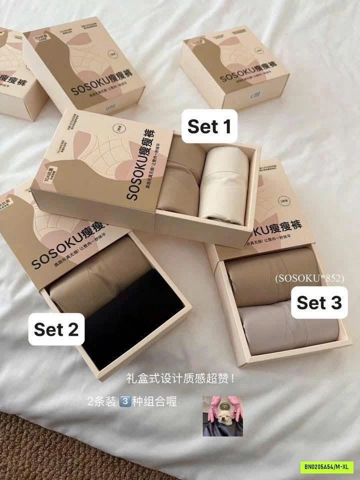 SÉT 2 CHIP GEN BỤNG