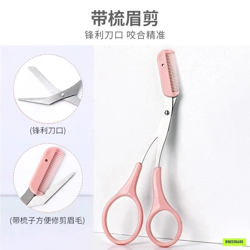 COMBO DỤNG CỤ TỈA LÔNG MÀY