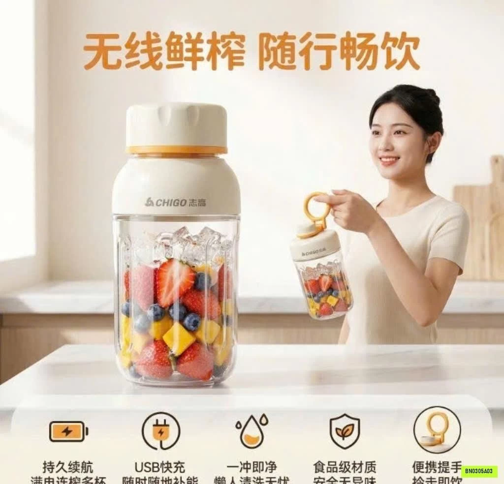 MÁY XAY MINI CHÍNH HÃNG CHIO