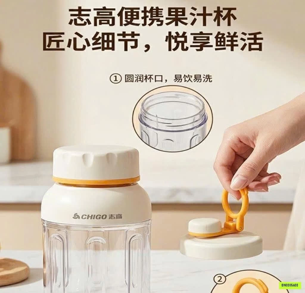 MÁY XAY MINI CHÍNH HÃNG CHIO