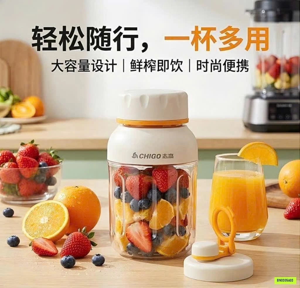 MÁY XAY MINI CHÍNH HÃNG CHIO