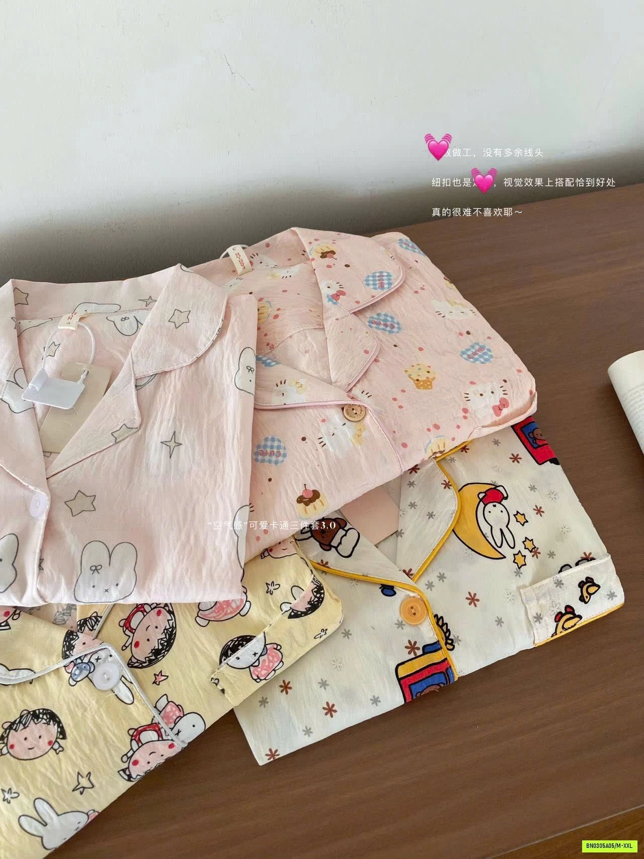 SÉT PIZAMA 3 CHI TIẾT