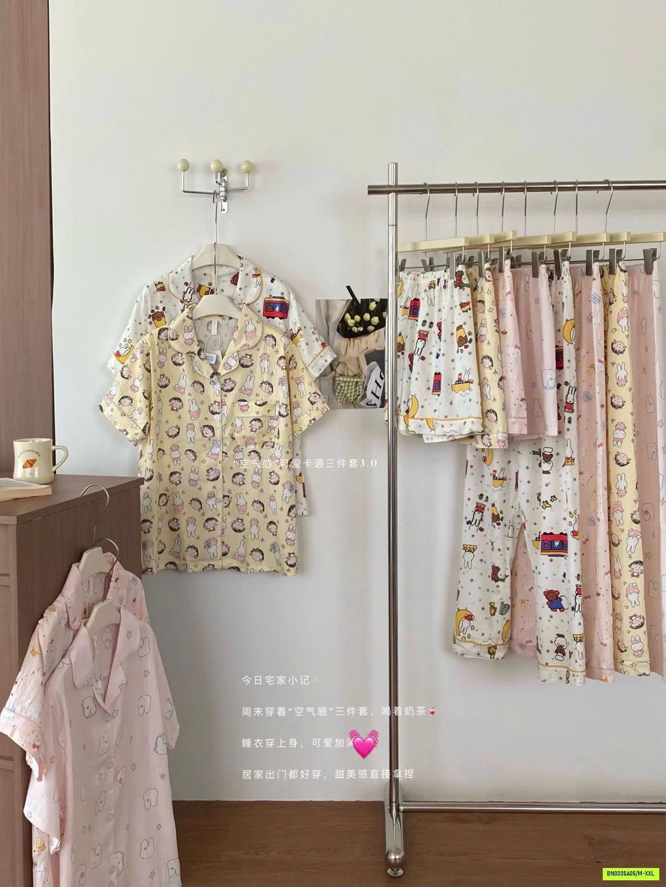 SÉT PIZAMA 3 CHI TIẾT