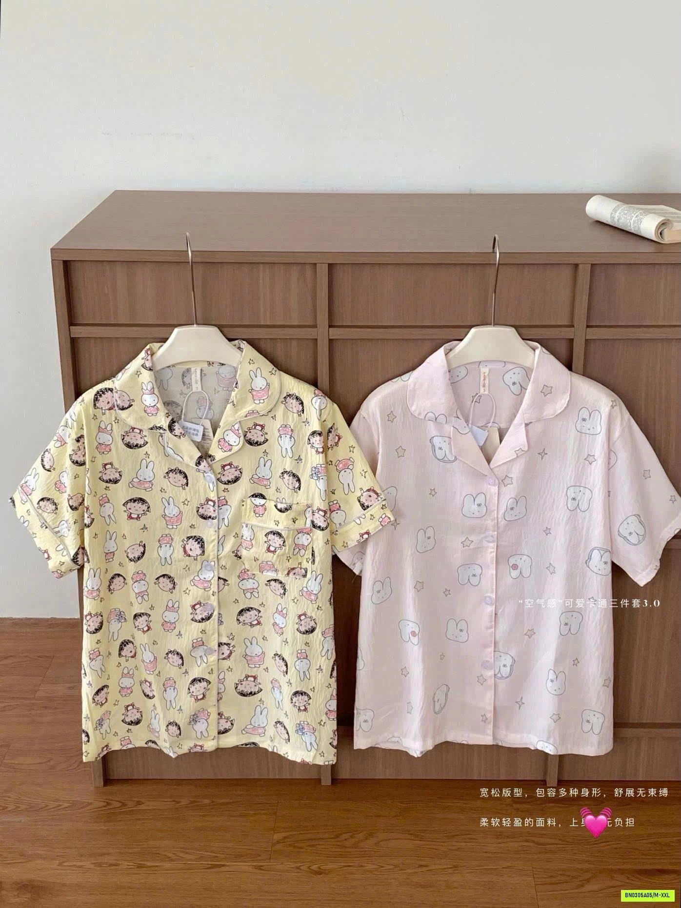 SÉT PIZAMA 3 CHI TIẾT