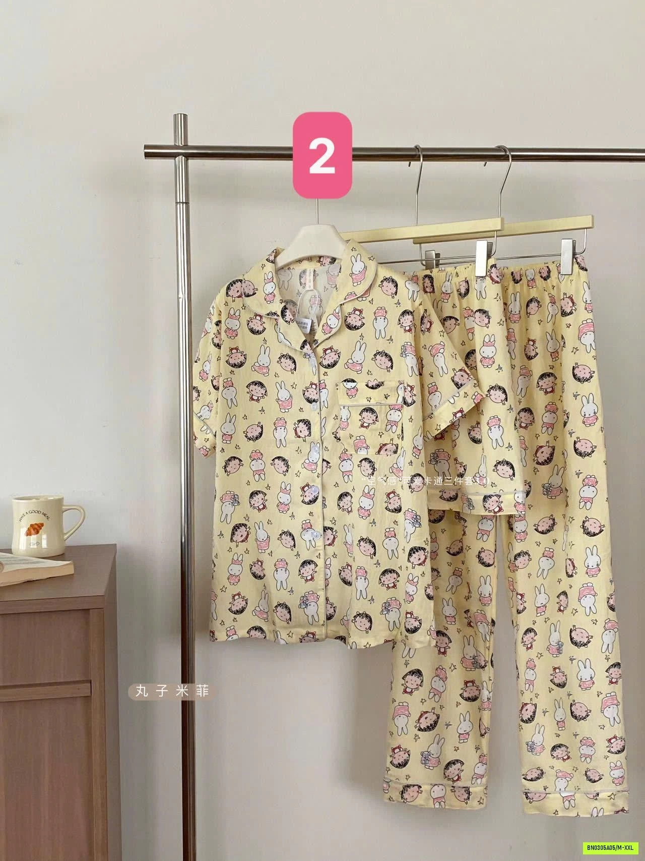 SÉT PIZAMA 3 CHI TIẾT