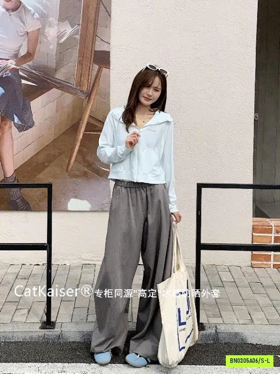 ÁO CHỐNG NẮNG CATKAISER MẪU MỚI