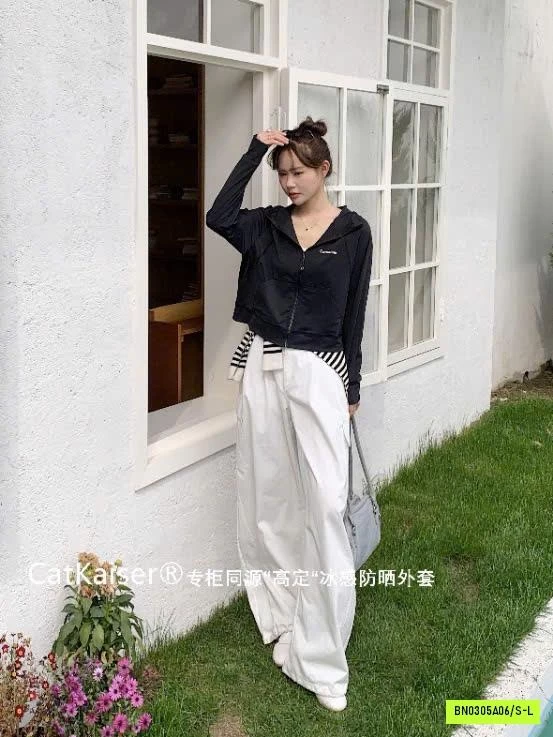 ÁO CHỐNG NẮNG CATKAISER MẪU MỚI