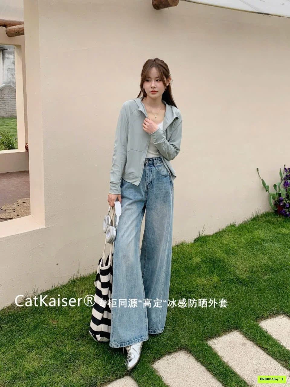 ÁO CHỐNG NẮNG CATKAISER MẪU MỚI