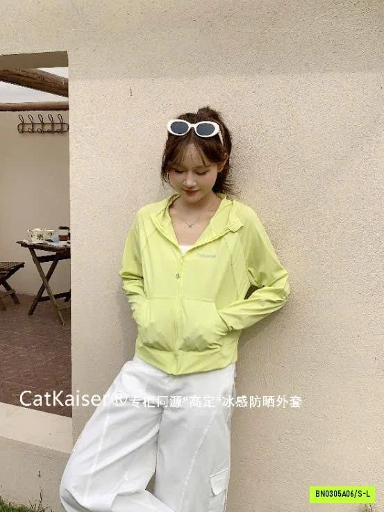 ÁO CHỐNG NẮNG CATKAISER MẪU MỚI