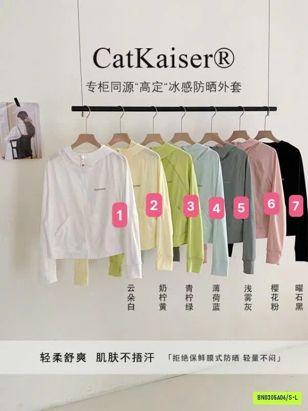 ÁO CHỐNG NẮNG CATKAISER MẪU MỚI
