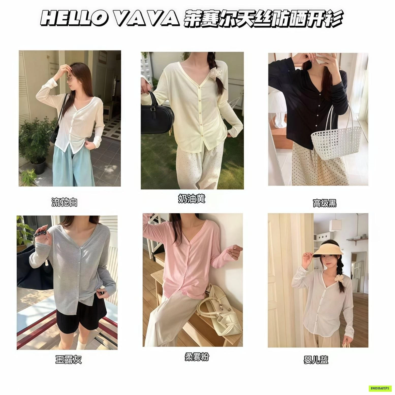 ÁO CARDIGAN MỎNG DÀI TAY HELLO VAVA