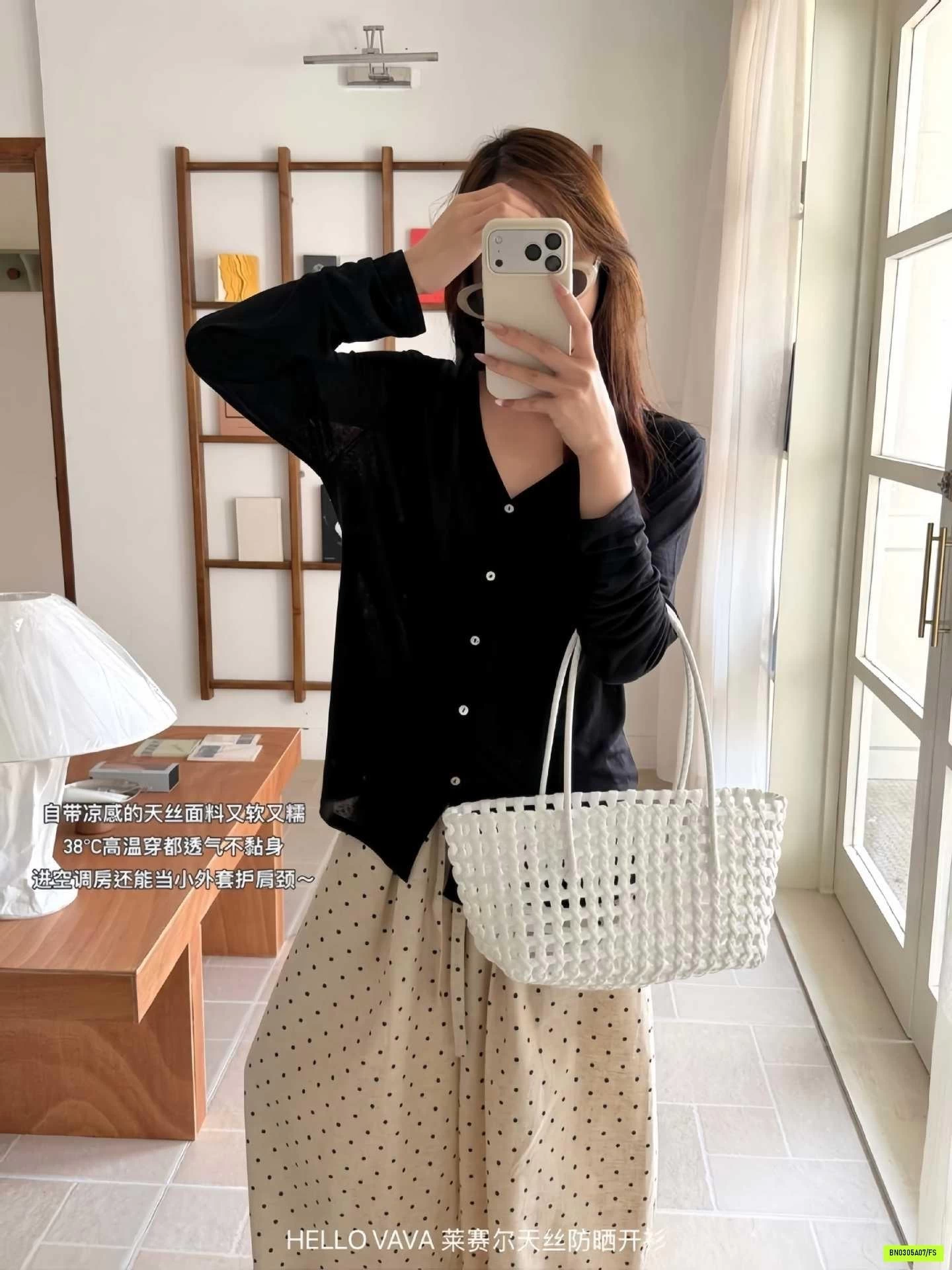 ÁO CARDIGAN MỎNG DÀI TAY HELLO VAVA