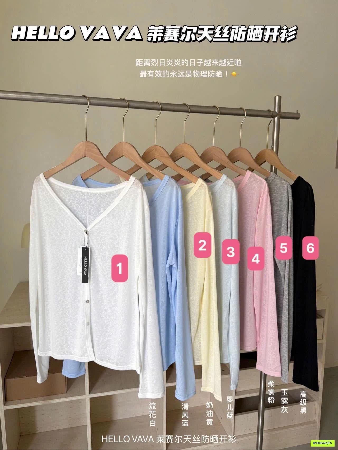 ÁO CARDIGAN MỎNG DÀI TAY HELLO VAVA
