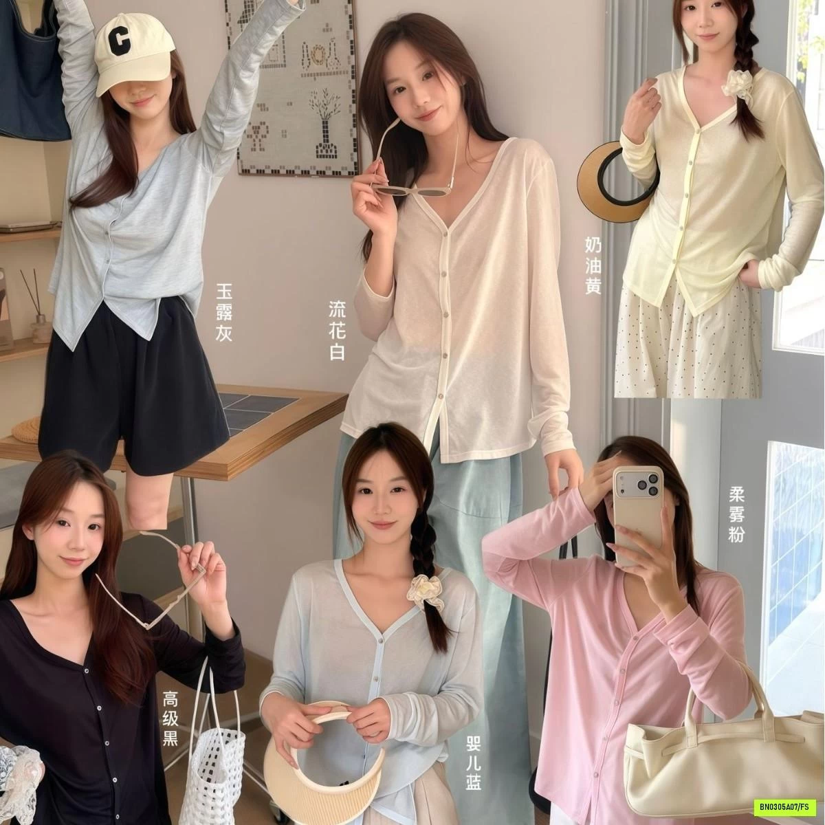 ÁO CARDIGAN MỎNG DÀI TAY HELLO VAVA
