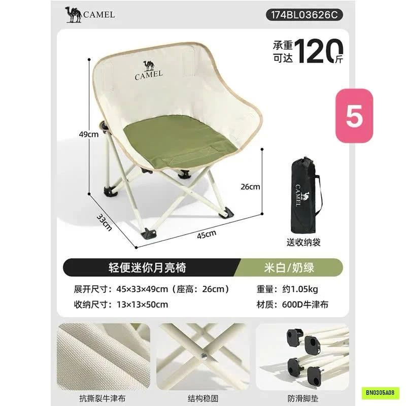 GHẾ DU LỊCH GẤP GỌN CAMEL