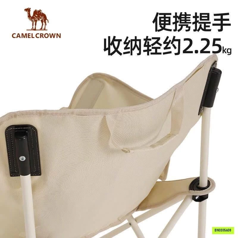 GHẾ DU LỊCH GẤP GỌN CAMEL