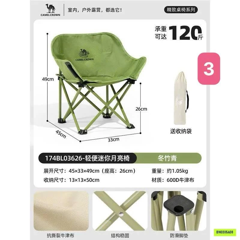 GHẾ DU LỊCH GẤP GỌN CAMEL