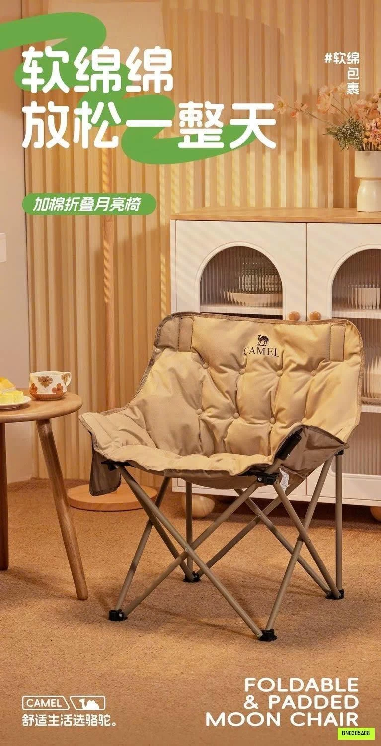 GHẾ DU LỊCH GẤP GỌN CAMEL