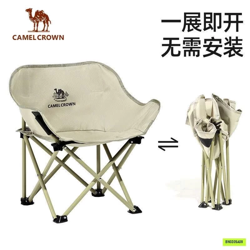 GHẾ DU LỊCH GẤP GỌN CAMEL