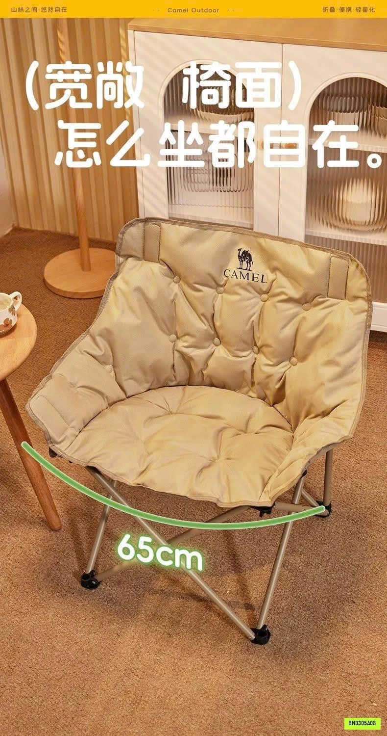 GHẾ DU LỊCH GẤP GỌN CAMEL