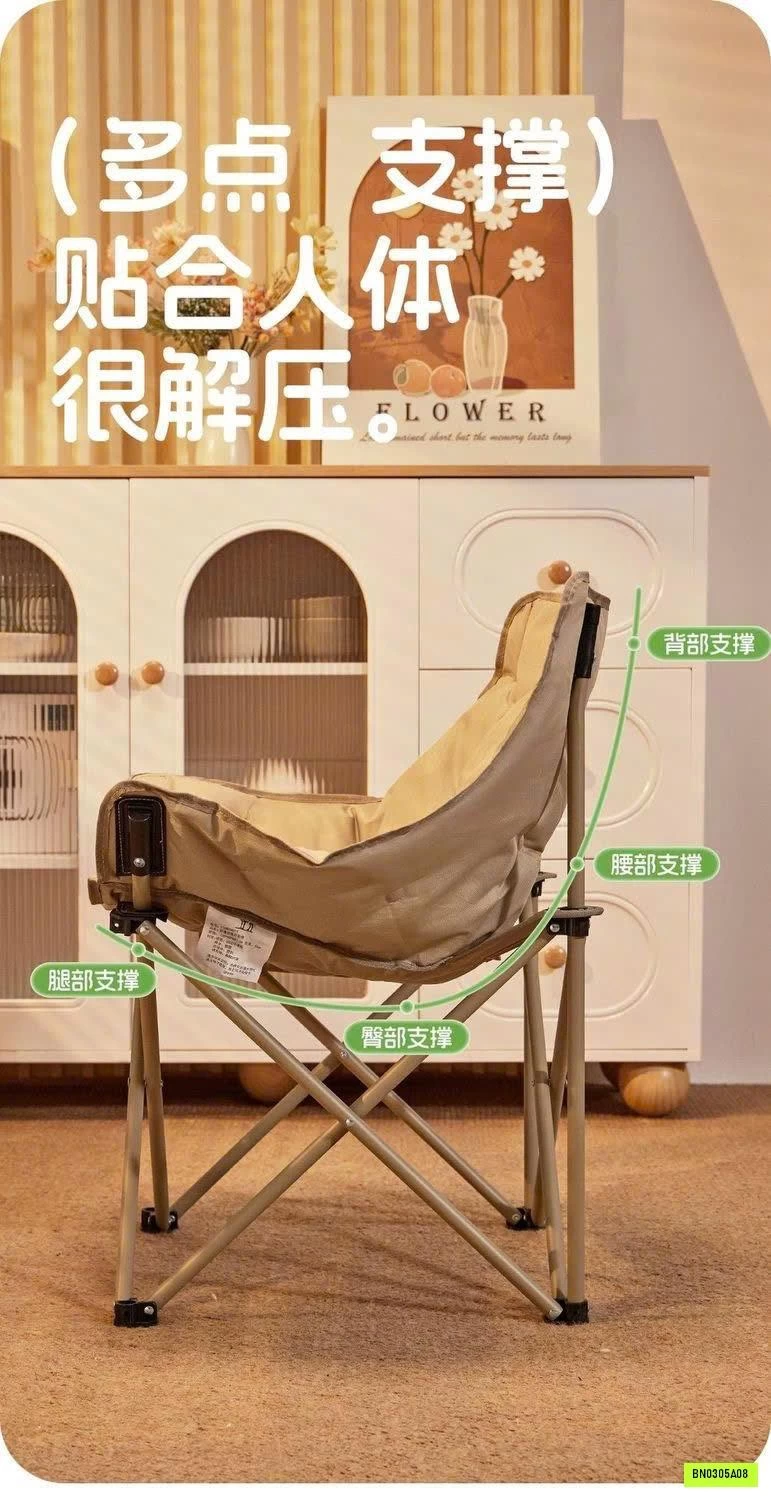 GHẾ DU LỊCH GẤP GỌN CAMEL