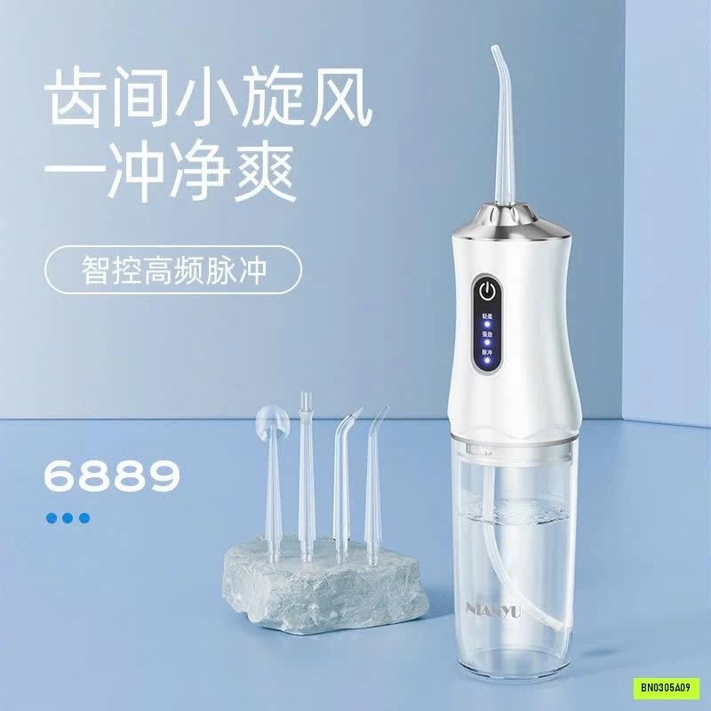 TĂM NƯỚC CHÍNH HÃNG NIANYU