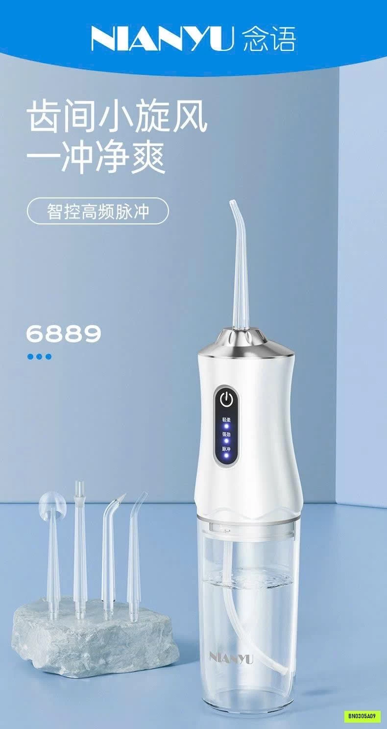 TĂM NƯỚC CHÍNH HÃNG NIANYU