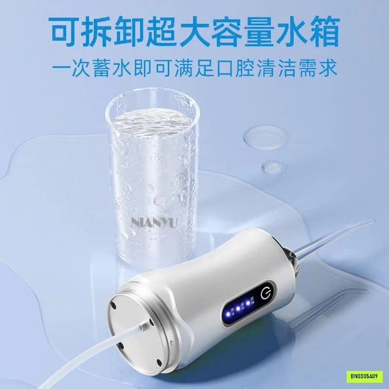 TĂM NƯỚC CHÍNH HÃNG NIANYU