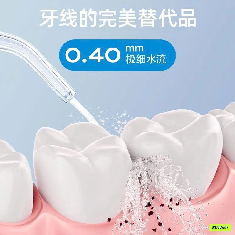 TĂM NƯỚC CHÍNH HÃNG NIANYU