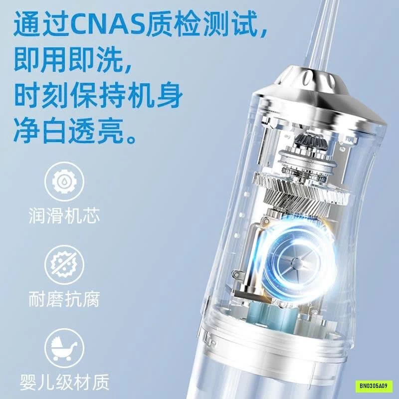 TĂM NƯỚC CHÍNH HÃNG NIANYU