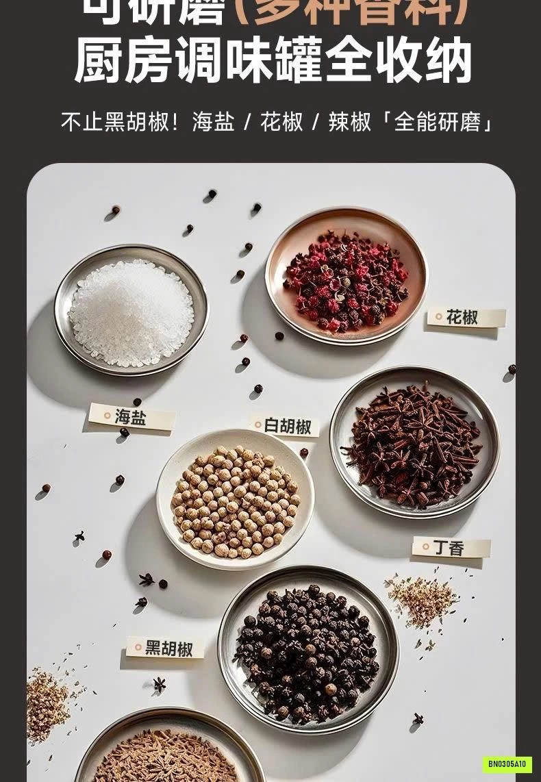 MÁY XAY GIA VỊ TỰ ĐỘNG CẦM TAY