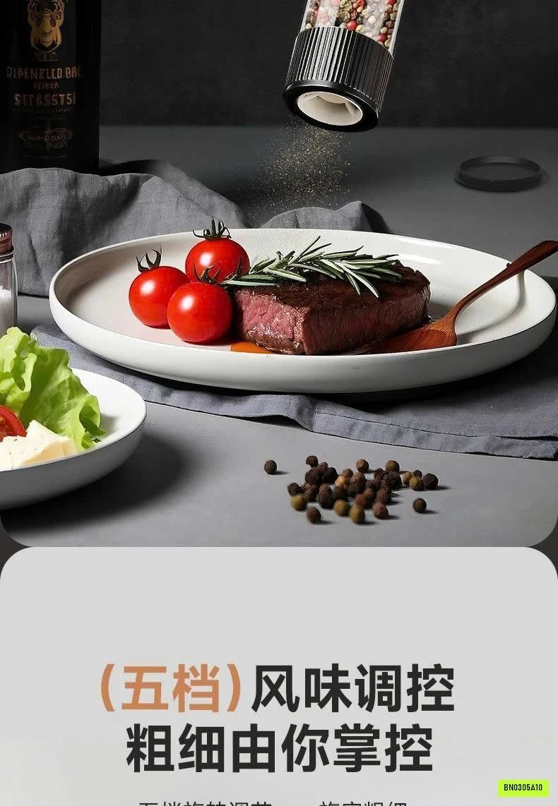 MÁY XAY GIA VỊ TỰ ĐỘNG CẦM TAY