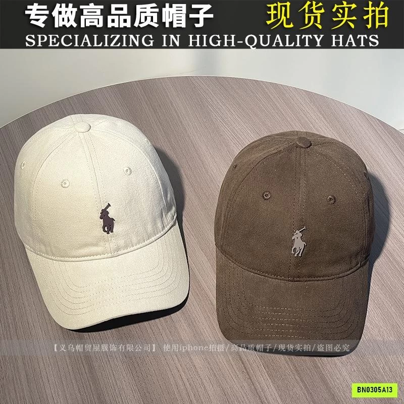 MŨ KẾT LOGO NGỰA