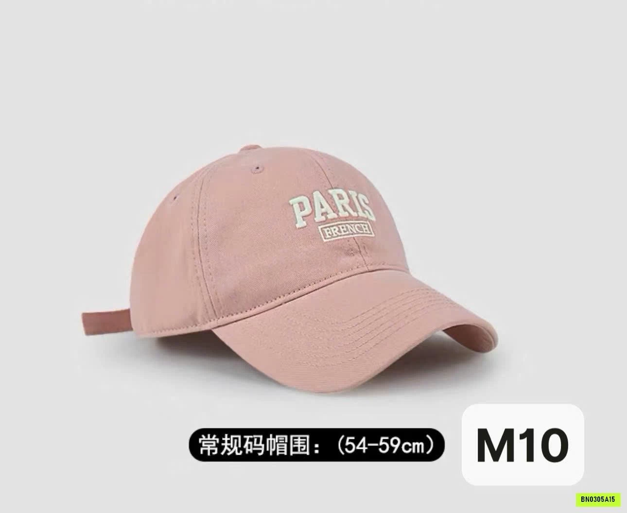 MŨ KẾT HỒNG THÊU CHỮ