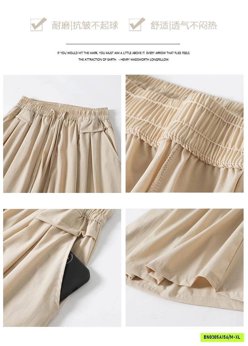 QUẦN VÁY ỐNG RỘNG