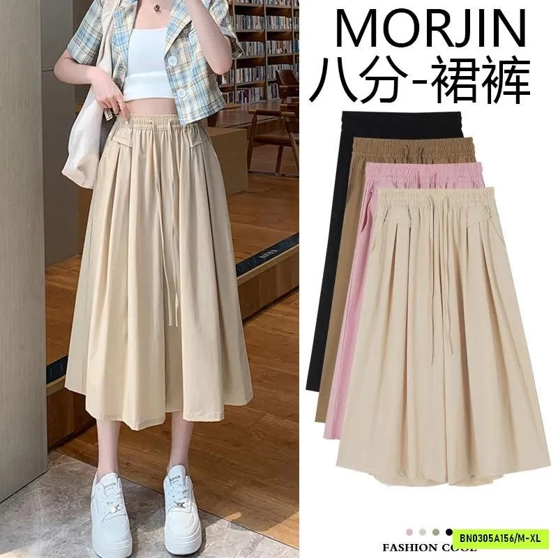 QUẦN VÁY ỐNG RỘNG