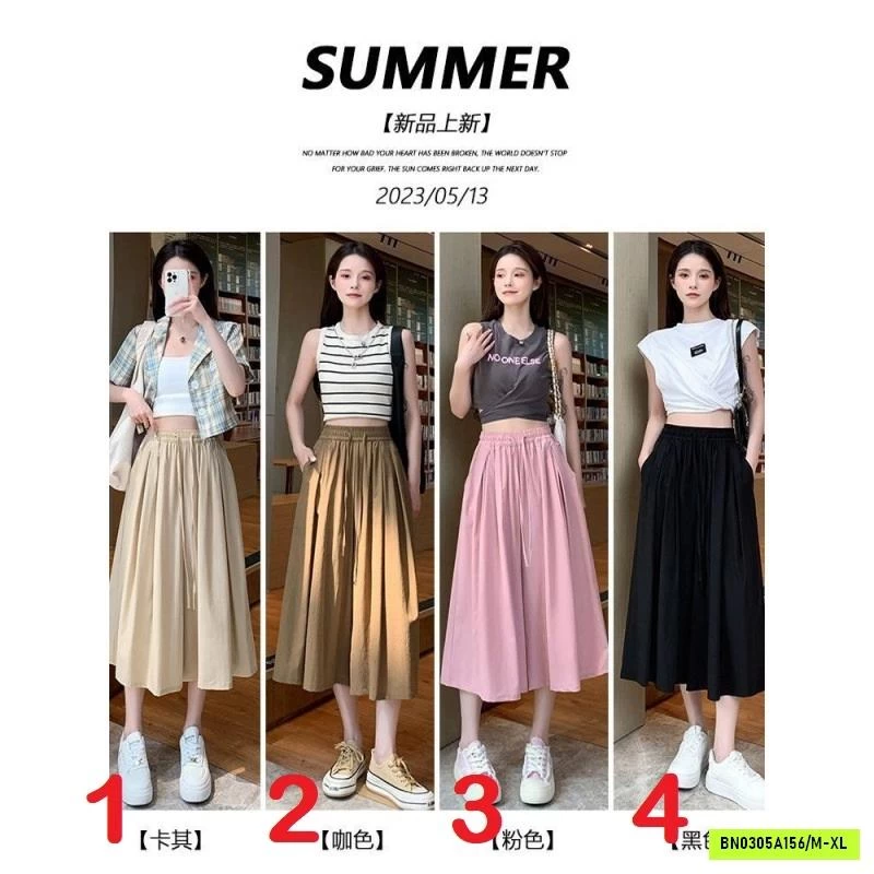 QUẦN VÁY ỐNG RỘNG