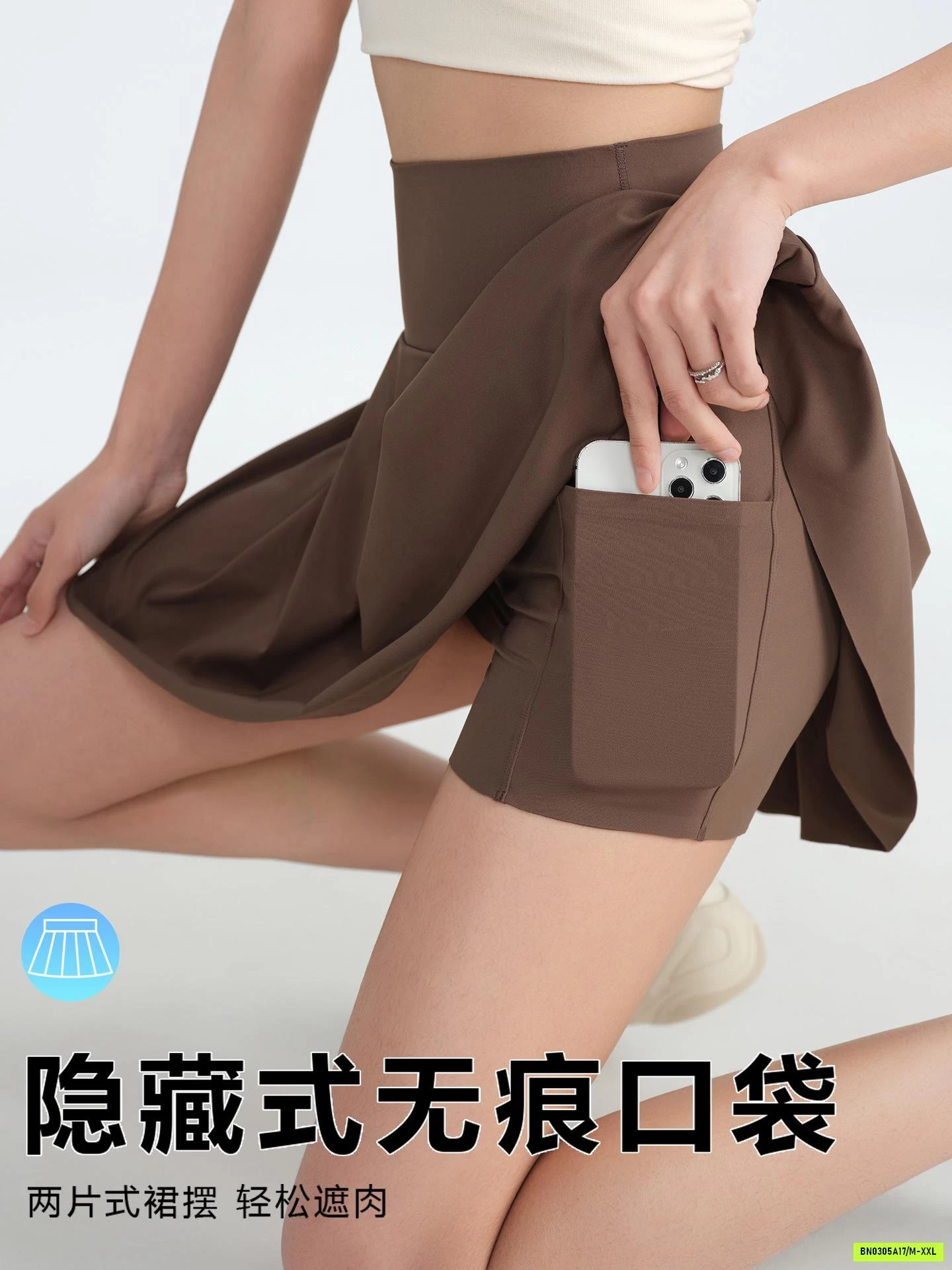 QUẦN VÁY TẬP GYM/YOGA