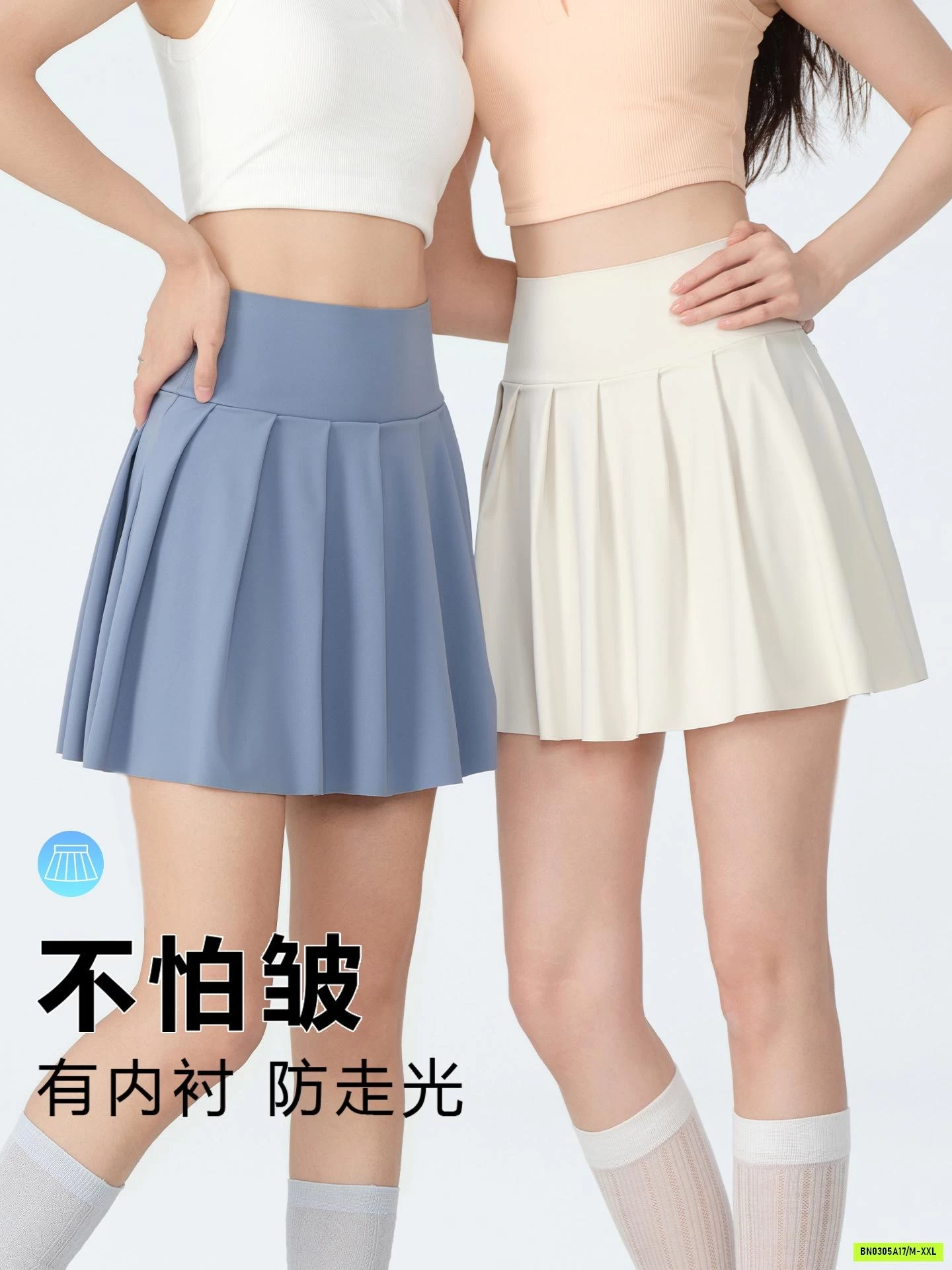 QUẦN VÁY TẬP GYM/YOGA