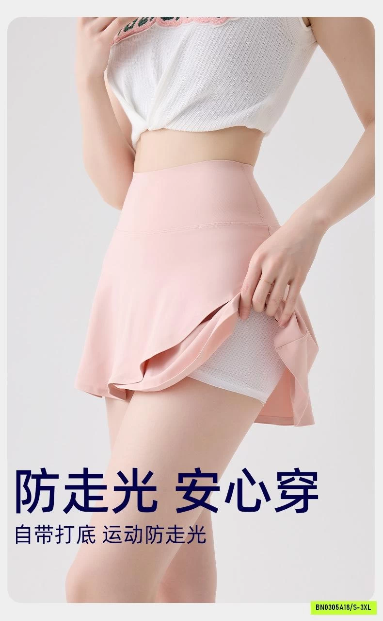 QUẦN VÁY TẬP GYM VẠT CHÉO